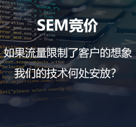 成都站內(nèi)優(yōu)化