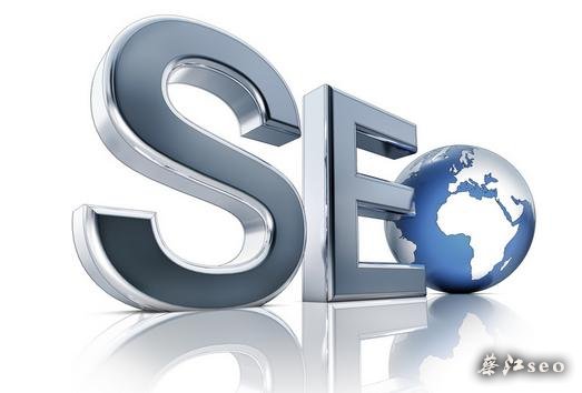 網(wǎng)站絕對路徑設置防止復制