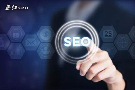 降低網(wǎng)站跳出率技巧有哪些？