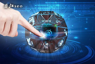 貴州SEO網(wǎng)絡(luò)推廣多少錢