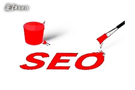 排名優(yōu)化公司SEO服務(wù)