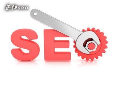 導(dǎo)航欄結(jié)構(gòu)優(yōu)化