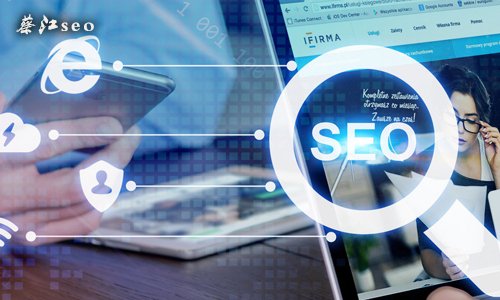 網(wǎng)站域名跟公司主體相關(guān)