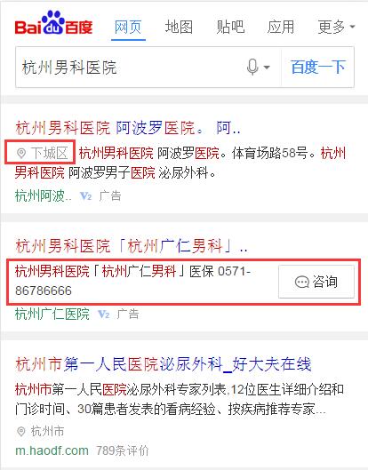 創(chuàng)意案例