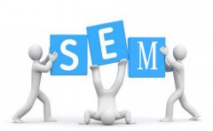 網站競價推廣中有哪些注重事項