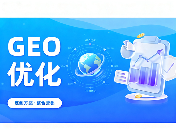 實時監(jiān)測系統(tǒng):覆蓋90%主流AI平臺的數(shù)據(jù)看板功能