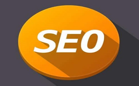 資陽(yáng)企業(yè)網(wǎng)站seo優(yōu)化有什么優(yōu)勢(shì)