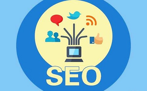 自貢企業(yè)網(wǎng)站seo具體方法有哪些
